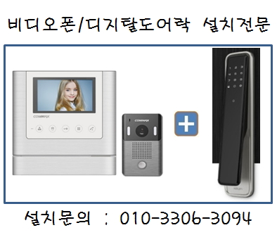 수원폰마트 이미지