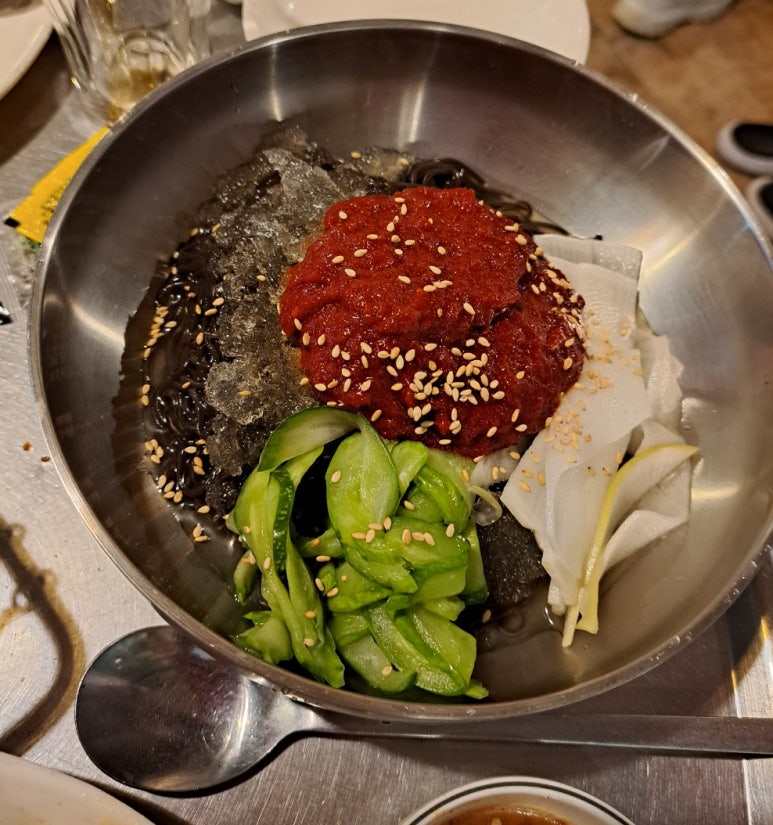 재석이네 이미지