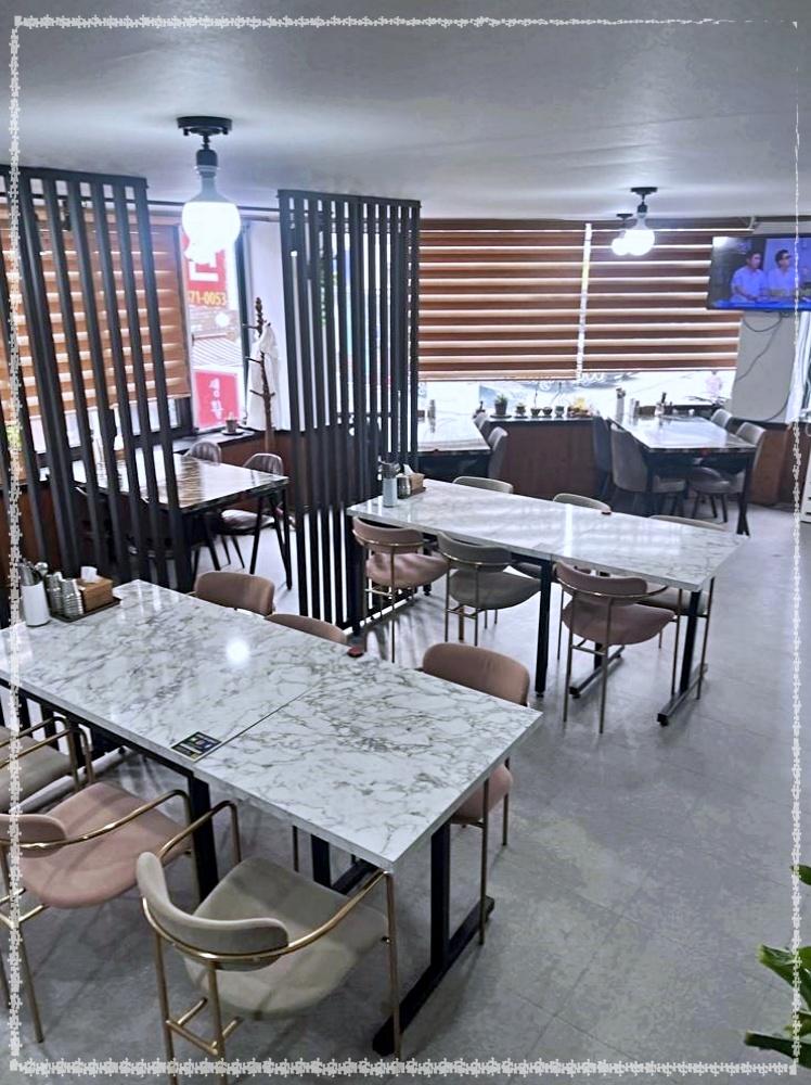 달청. 이미지