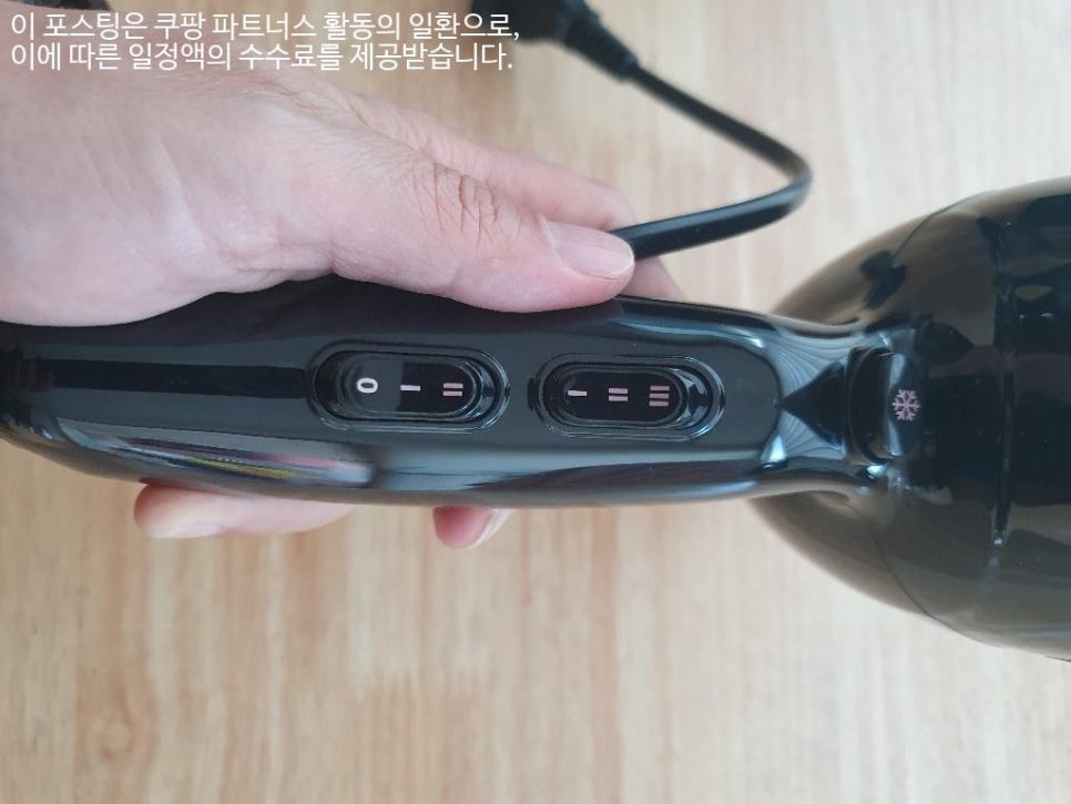 비달헤어 이미지