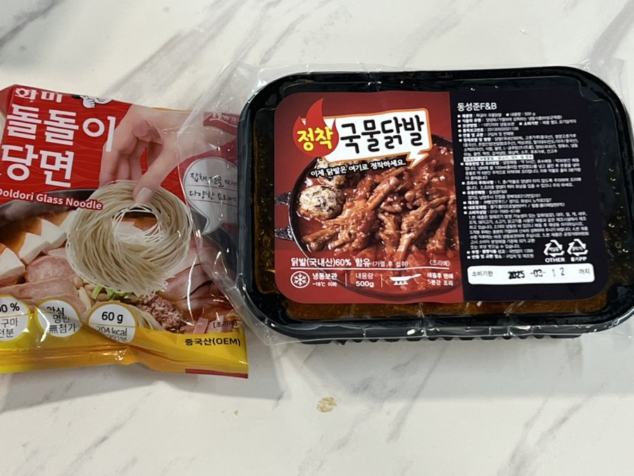 동성준 F&B 이미지