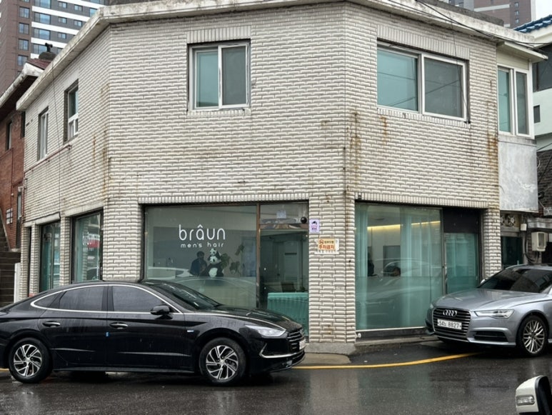 브라운 맨즈헤어 이미지