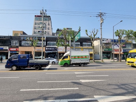 구산떡집 이미지