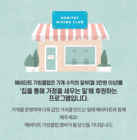 커피마마퀸 이미지