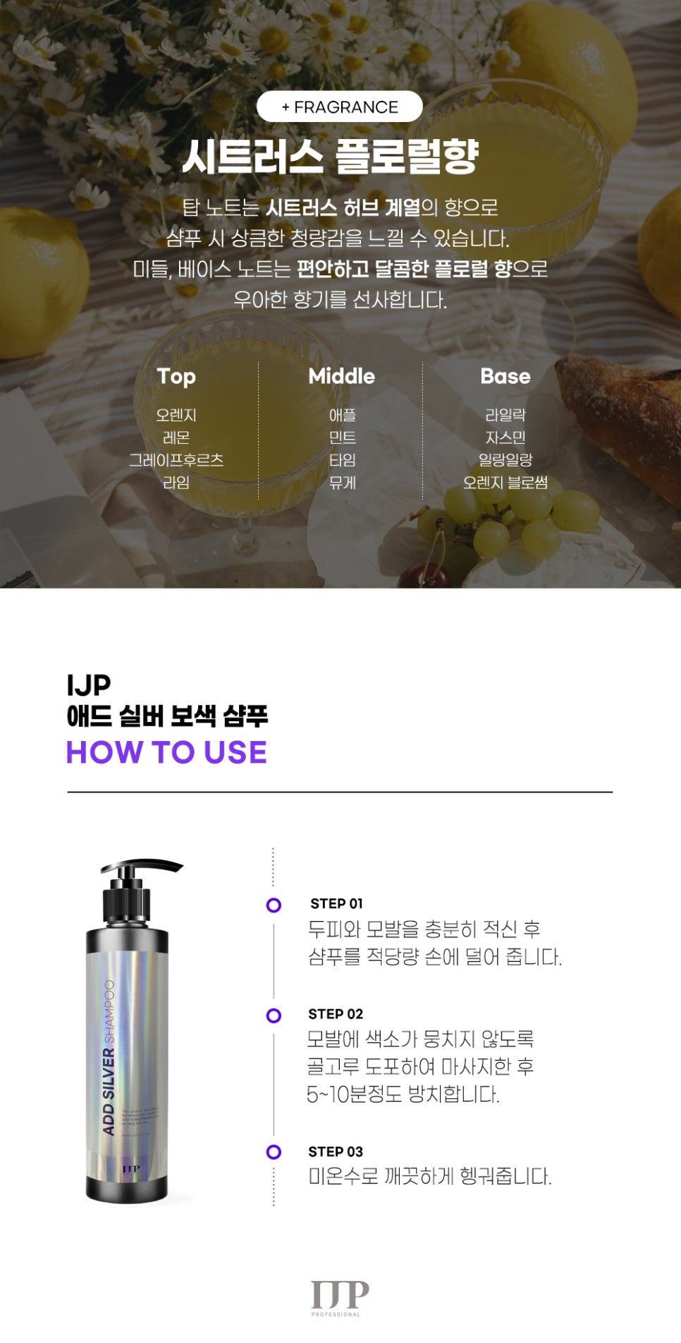 일진애드 이미지
