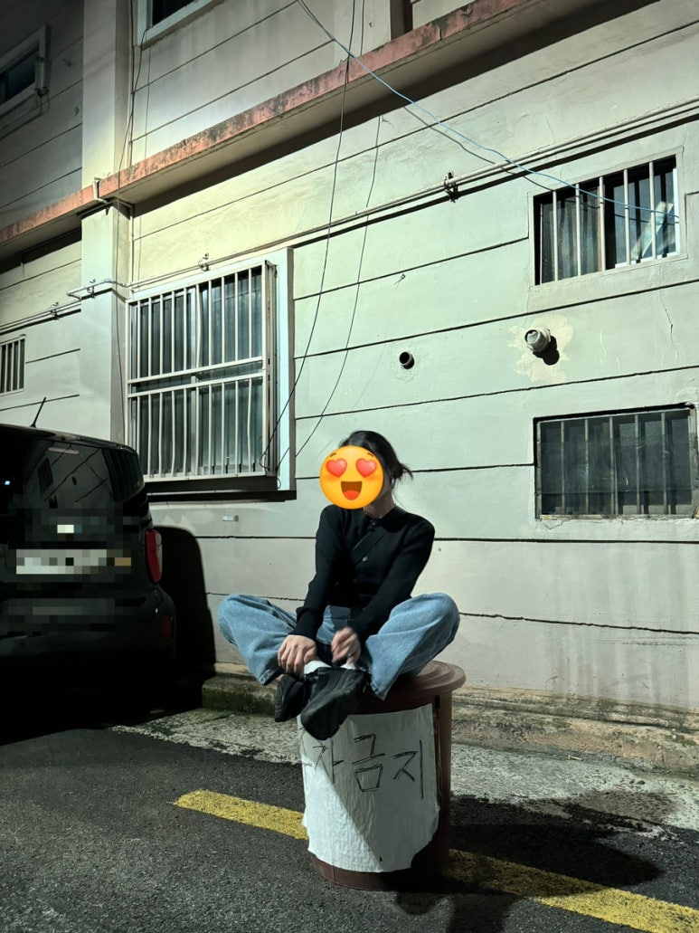 그때거기 실내포차 이미지