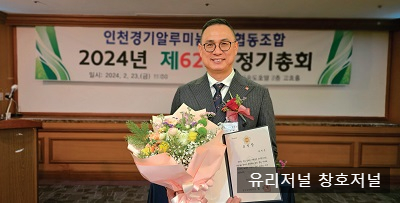 경문기업 이미지