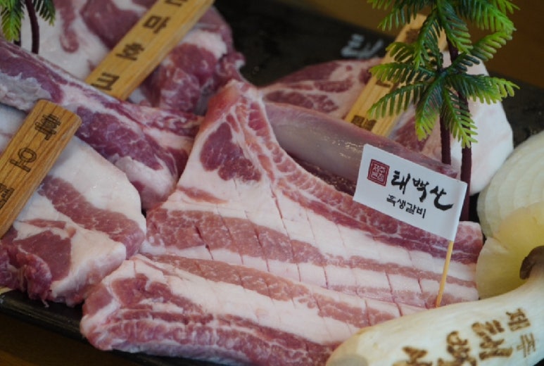 태백산제주본점 이미지