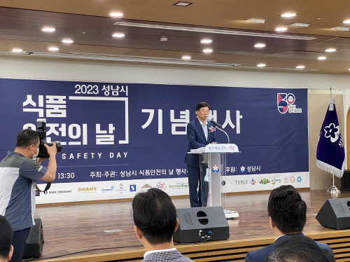 온누리식품 이미지