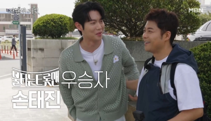 또와요슈퍼 이미지