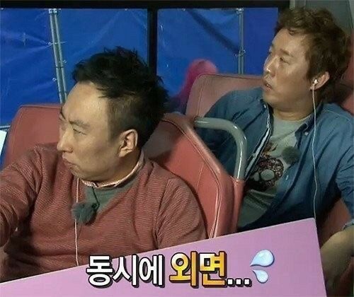 양스 이미지