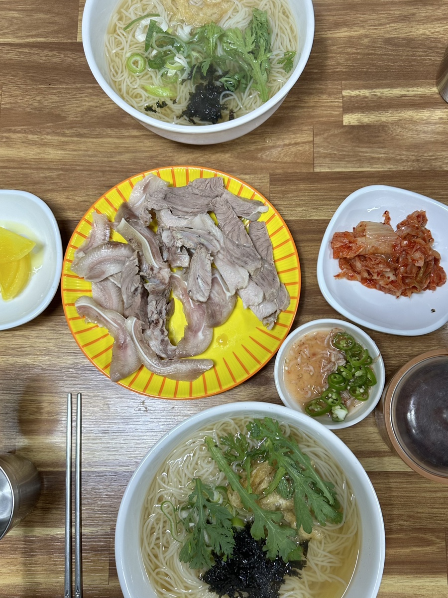 삼오여관 이미지