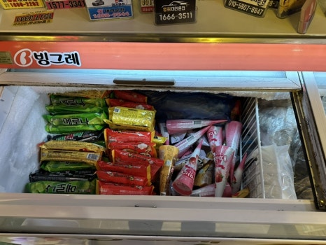 선화담배 이미지