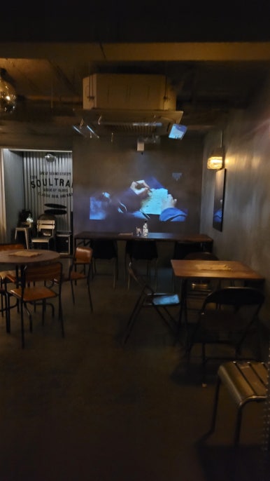 소울트레인 사진 4