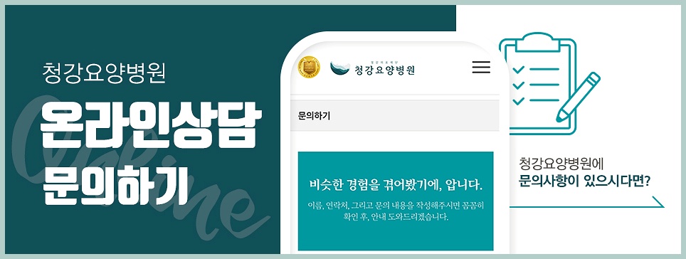 청강야채과일 이미지