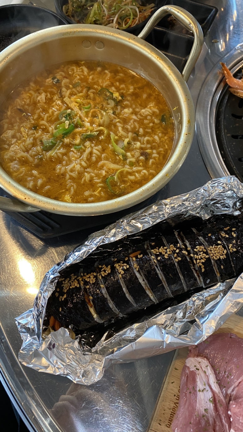 쌤김밥 이미지
