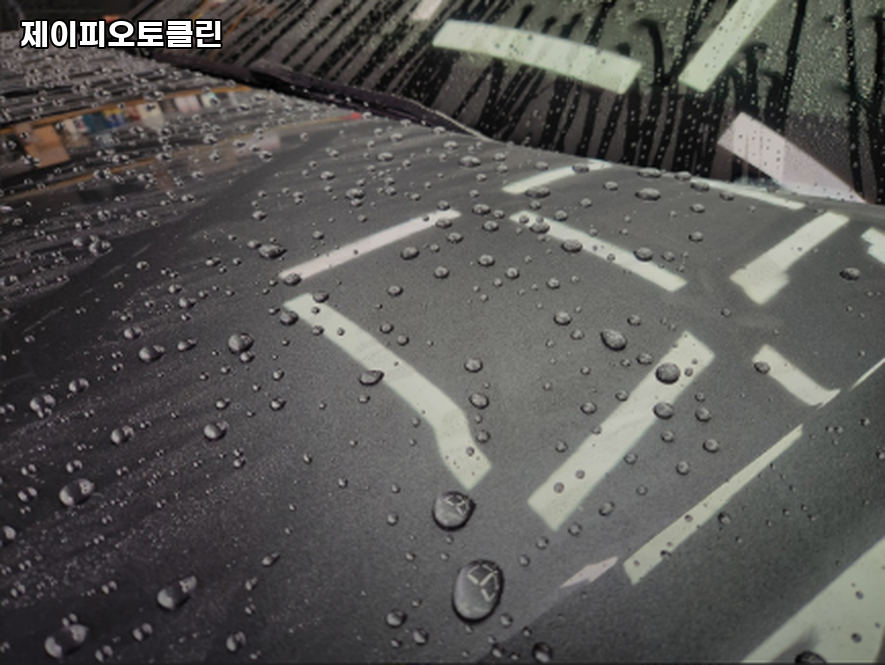 제이피오토클린 이미지