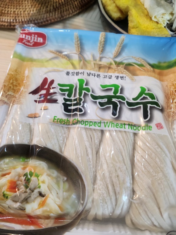 진가푸드 이미지