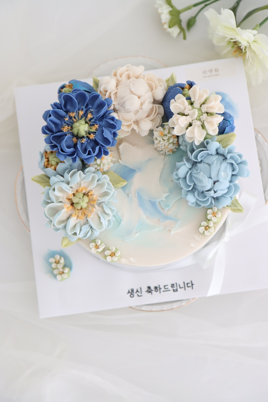 두앤화 이미지