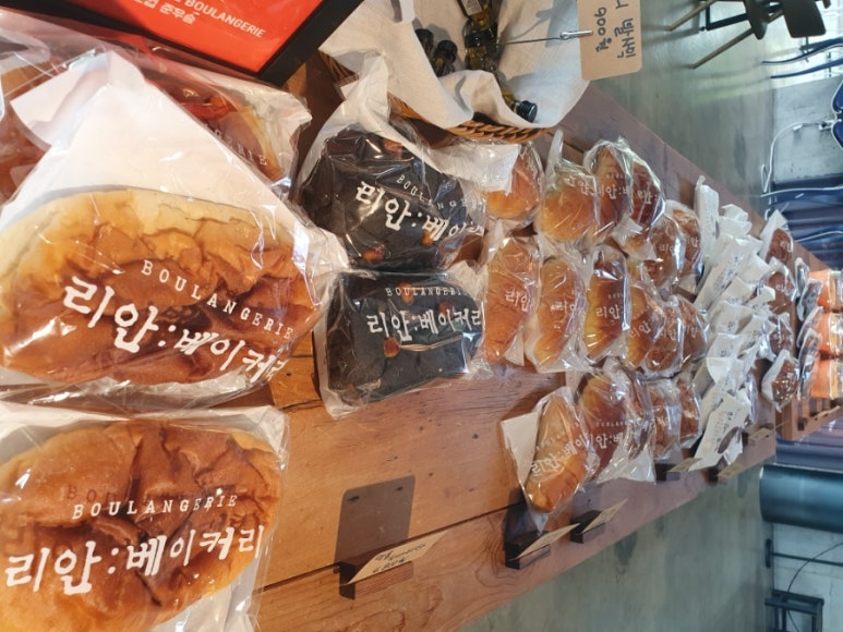 리안베이커리 이미지