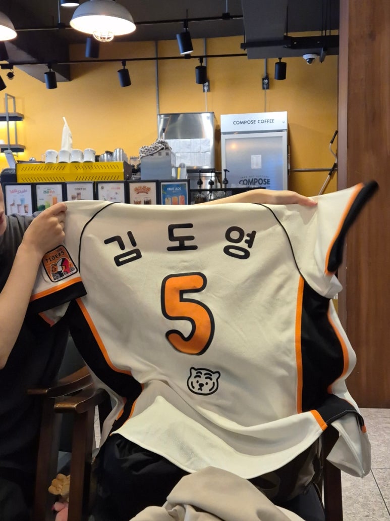 농성화로 이미지