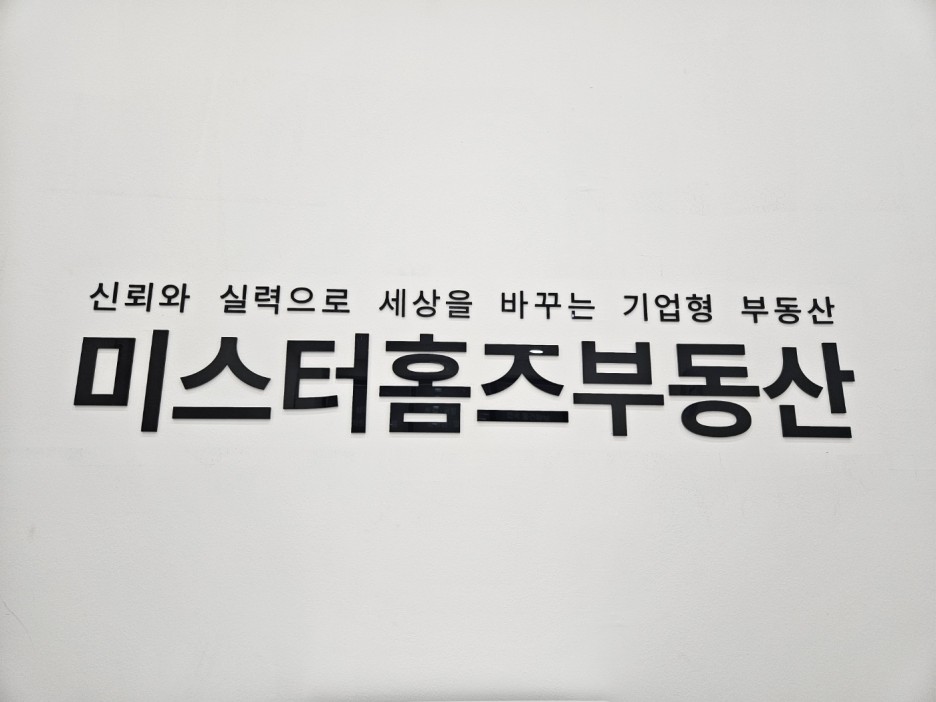 PC전화방 이미지