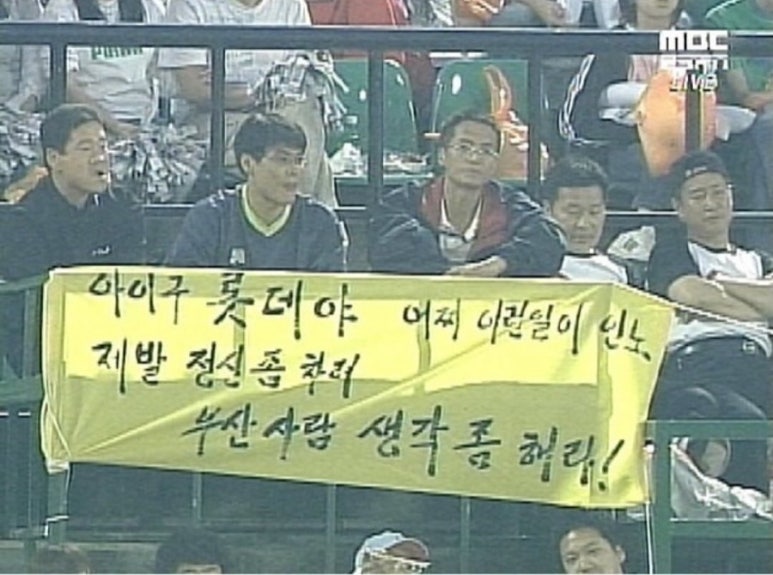 닭집아저씨 이미지