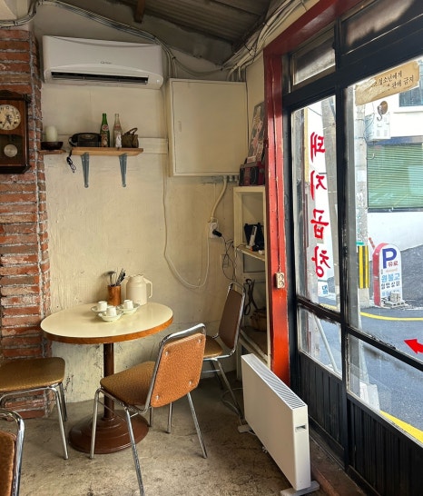 양정상회 이미지