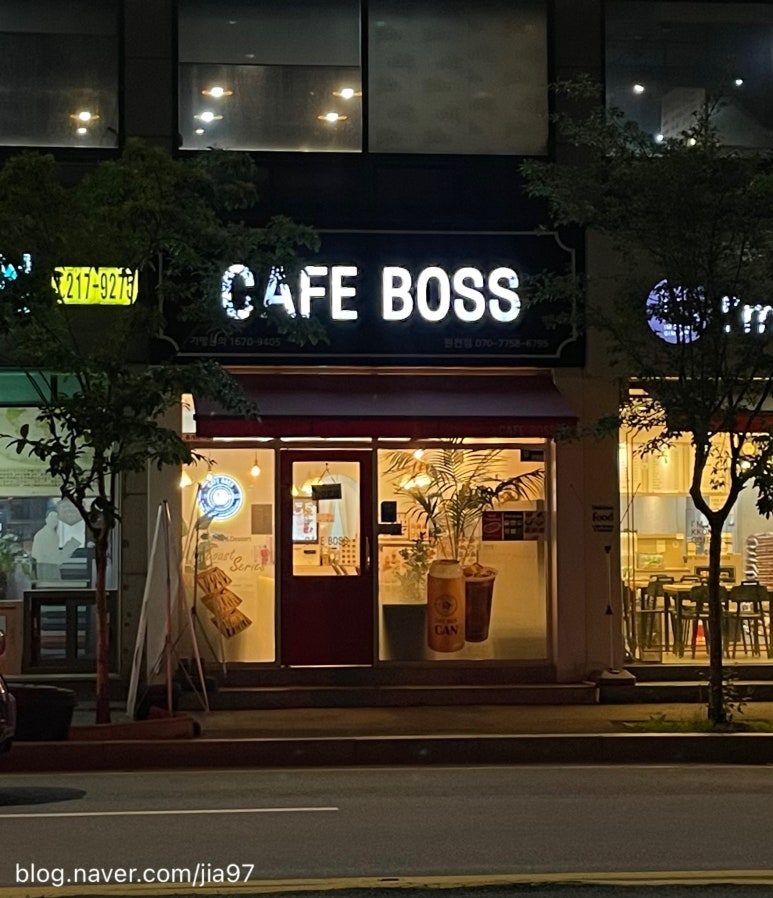 카페보스수원원천점 이미지