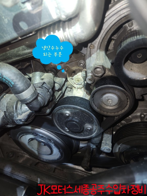 GT모터스 이미지