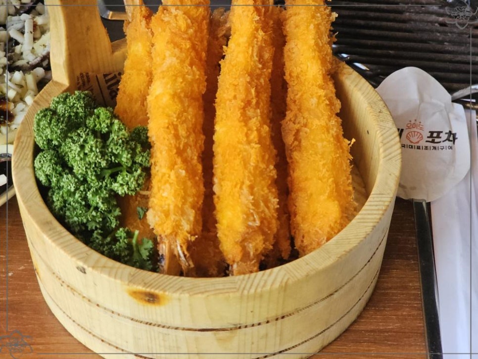 조개포차3호점 이미지