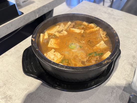 한약먹은생삼겹 이미지