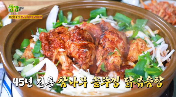 상운암 전주식당 이미지