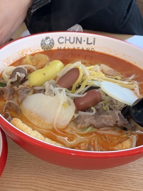 춘리마라탕 연수동점 이미지