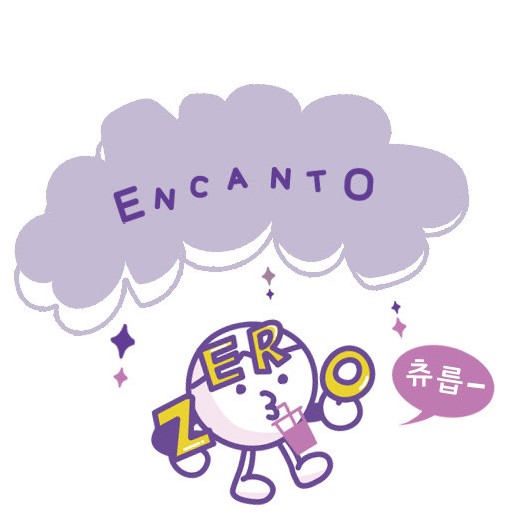 주식회사 엔아이에프 이미지