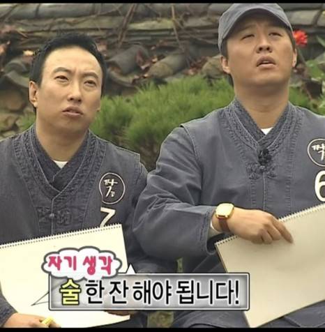 자란들 이미지