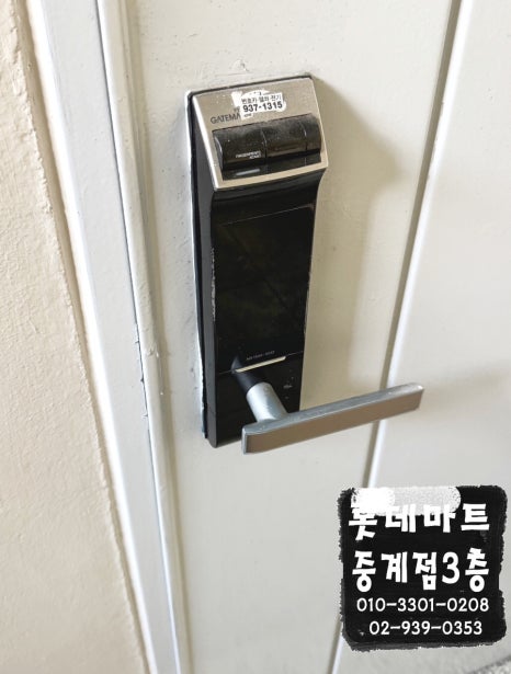 SP양지 이미지