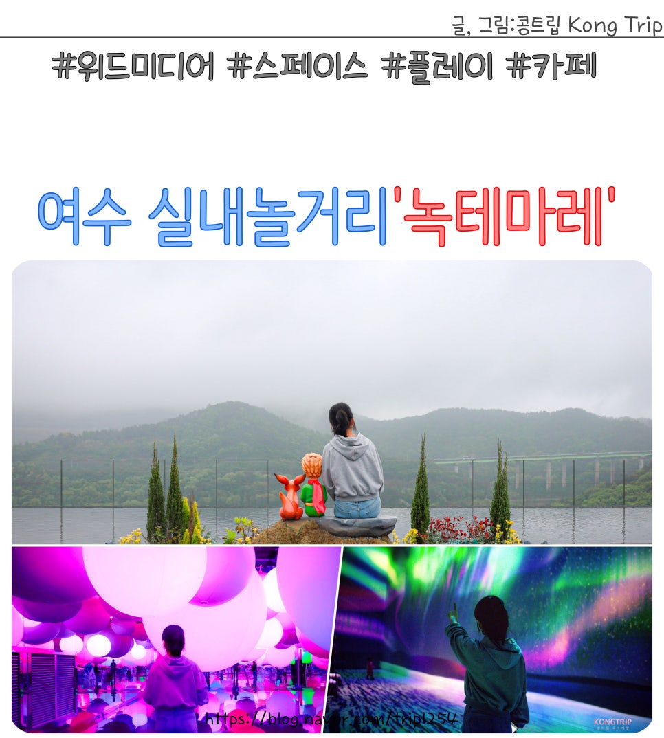 위드공방카페 이미지