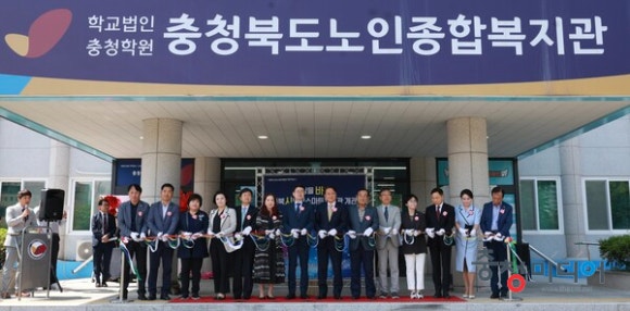 충북마트 이미지