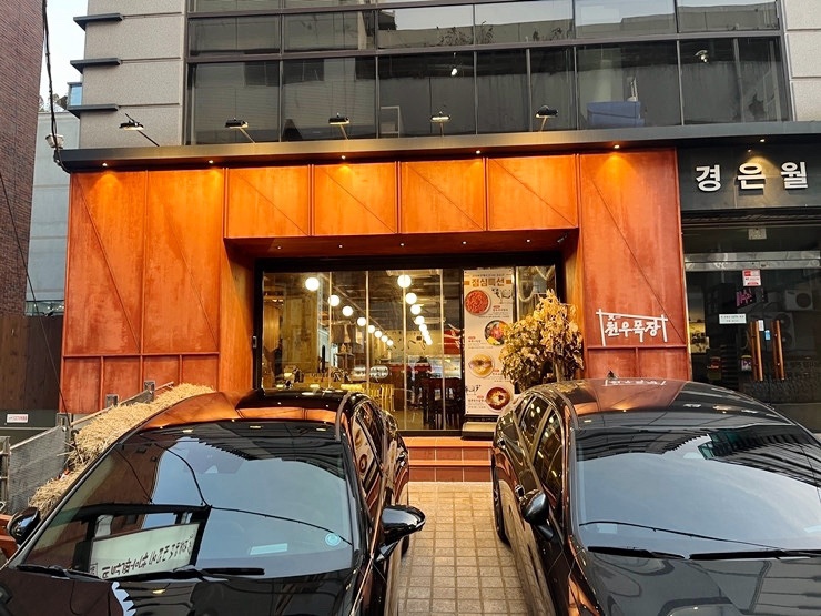 천우목장 이미지