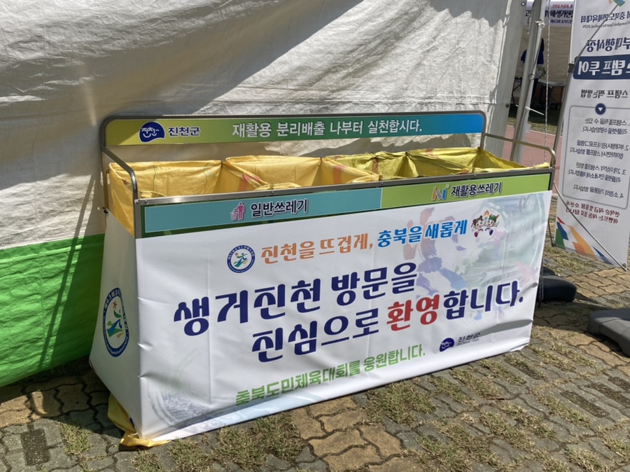국가대표푸드마켓 이미지