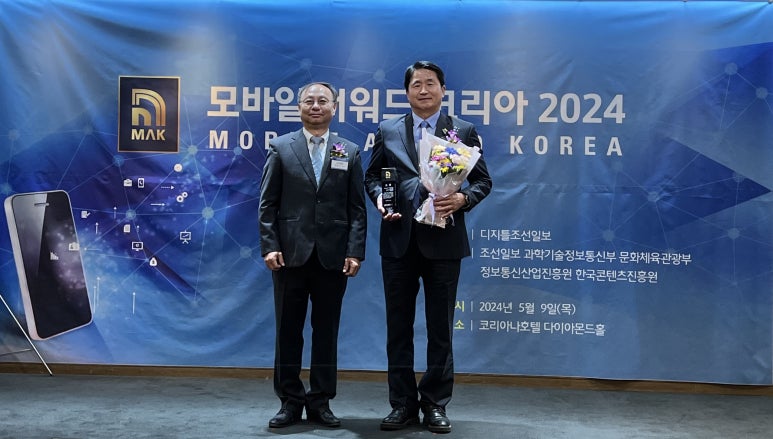 대상모바일주 이미지
