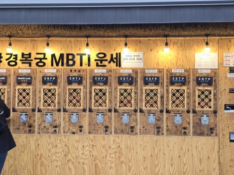 아름재 바이 버틀러리 이미지