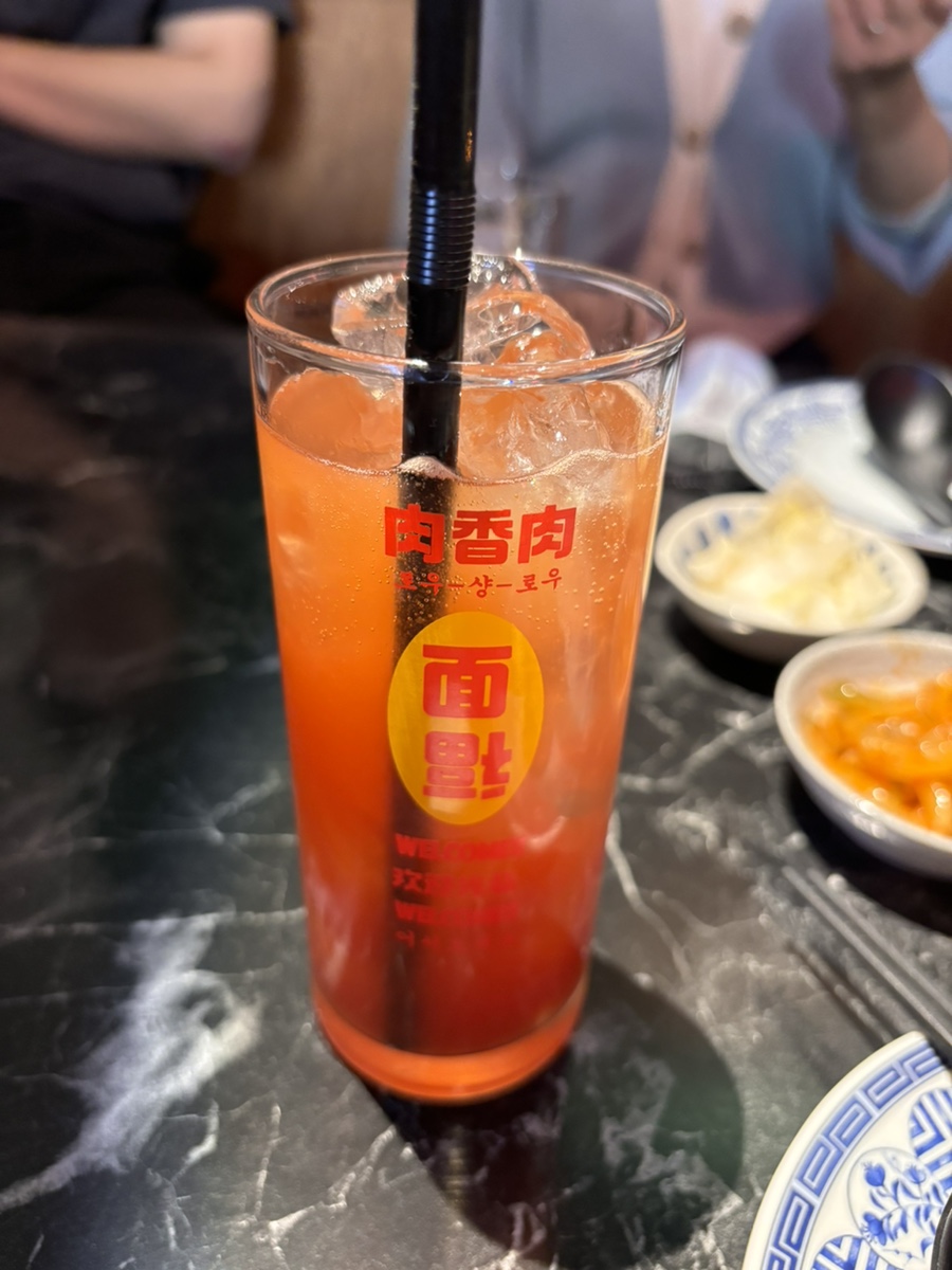 로우샹로우 이미지