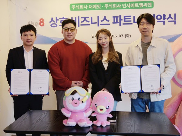 엠씨엔주 이미지
