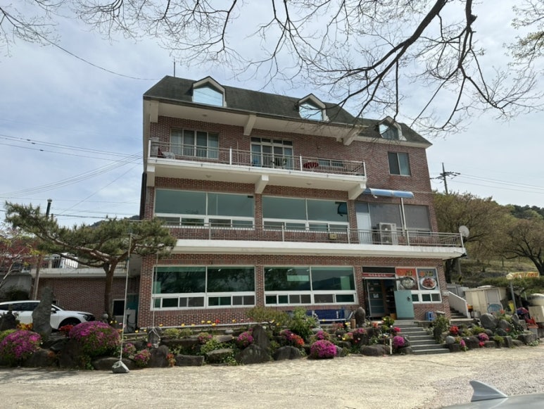 송가네아구찜 이미지