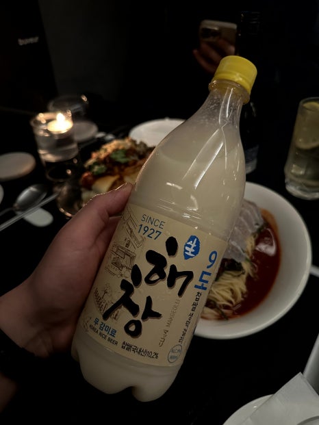 모란김밥 이미지