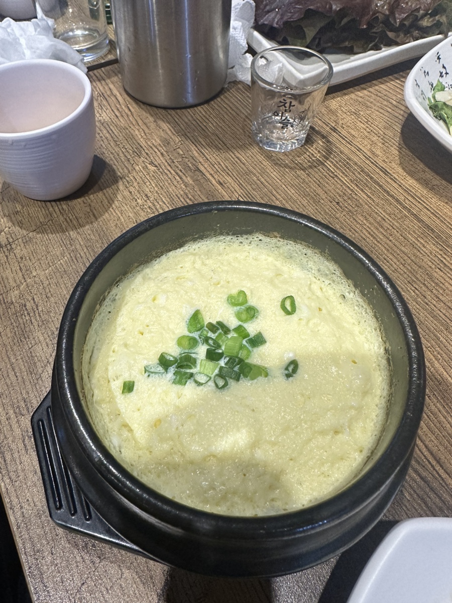 향우한방족발 이미지
