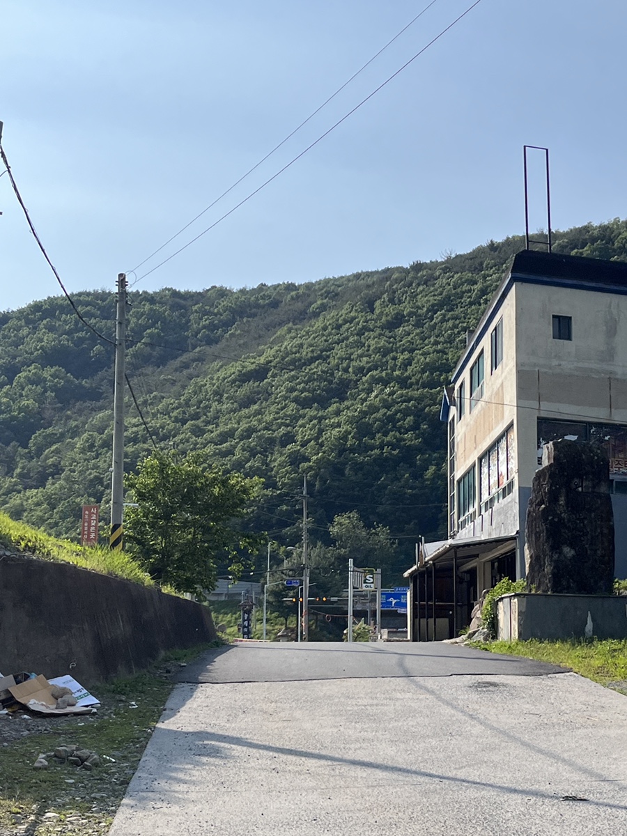 산외주유소 이미지