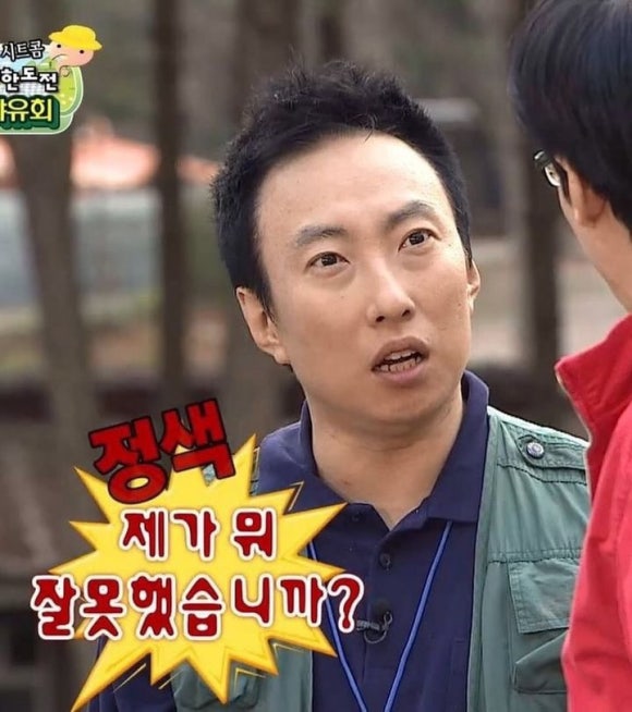 국가네 국밥 이미지
